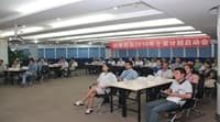 SA视讯药业“士官计划”培训营全面启动