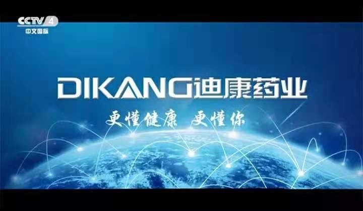 【企业新闻】 “中国品牌，民族力量”——SA视讯”品牌月”最佳品牌寄语活动