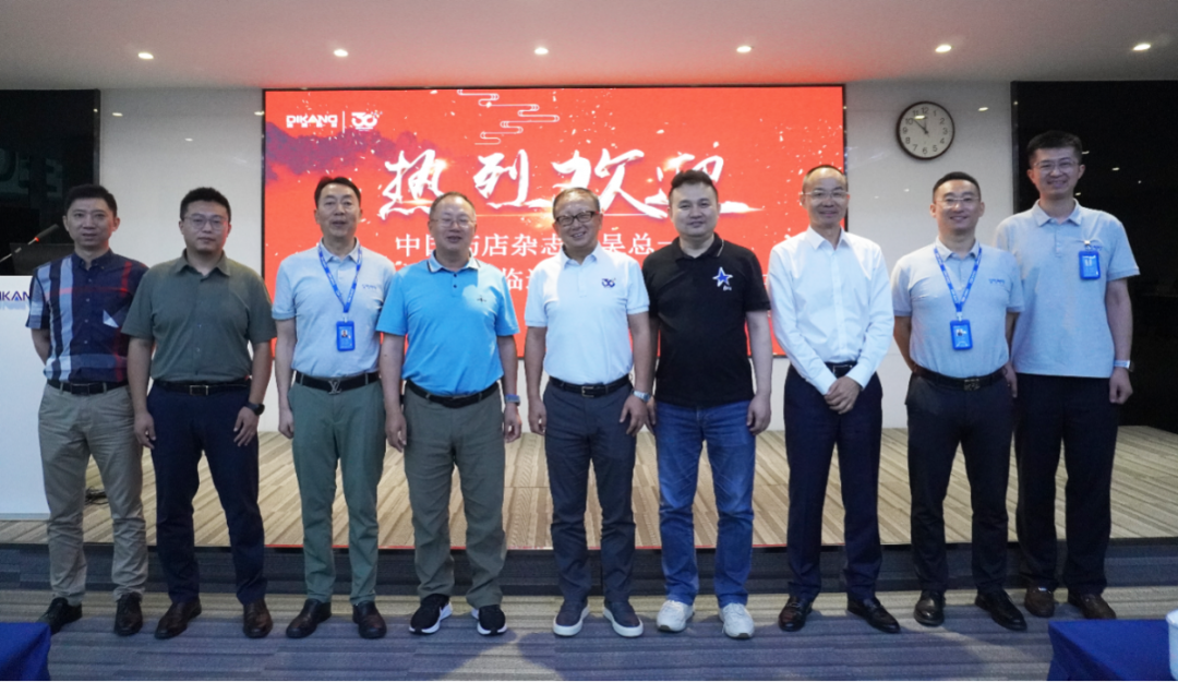 【企业新闻】探索合作模式 推进双方共赢——《中国药店》杂志出品人吴开华一行莅临SA视讯药业