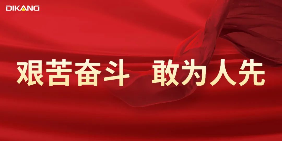 【星耀SA视讯】SA视讯药业2023年度明星员工风采展示（一）